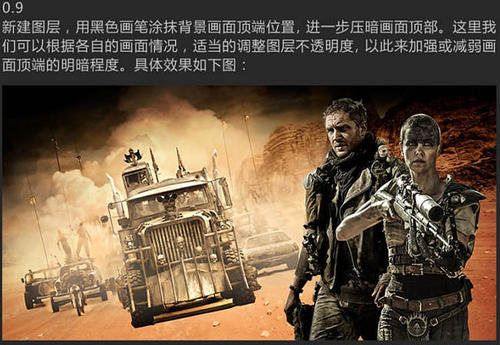 ConservatoriodiMusicadiPotenza环境科学学位证书