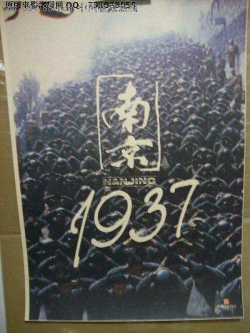做假假爱尔兰护照模板